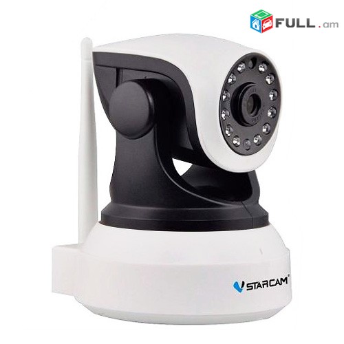 Ip camera vstarcam օրիգինալ (texadrum)