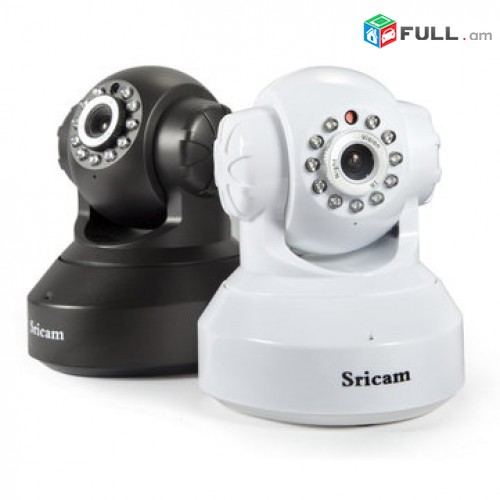Online ip camera sricam օրիգինալ