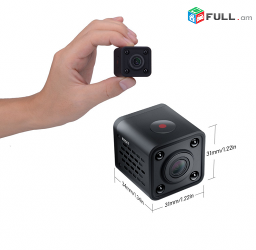 Mini ip camera Online hetevelu hamar