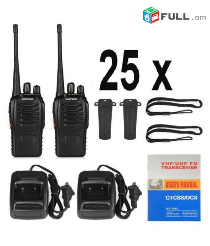 25 hat Baofeng BF-888S racia - nor - zexchvac gin