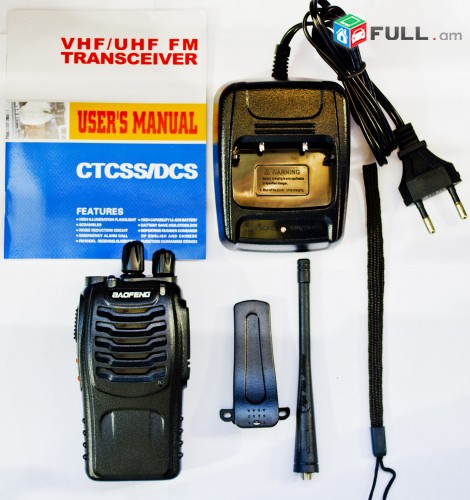 20 hat - Racia Baofeng BF-888s radiokap tupov (NOR) - zexchvac gin