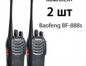 2 hat - Racia Baofeng BF-888s radiokap tupov (NOR)