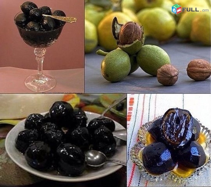 Տնական ընկույզի մուրաբա