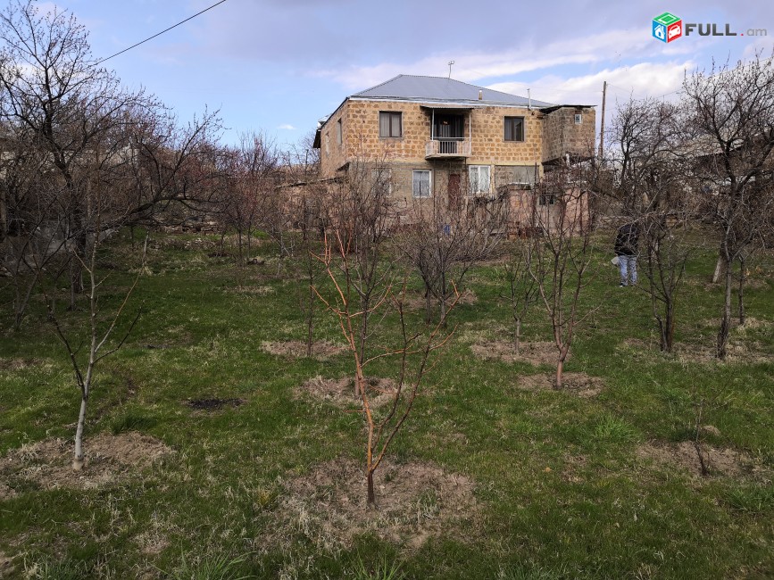 Երկհարկանի սեփական տուն Աշտարակում / Erkharkani sepakan tun