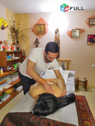 Massage medical / բուժական մերսում, վերականգնողական թերապիա, կինեզիոթերապիա