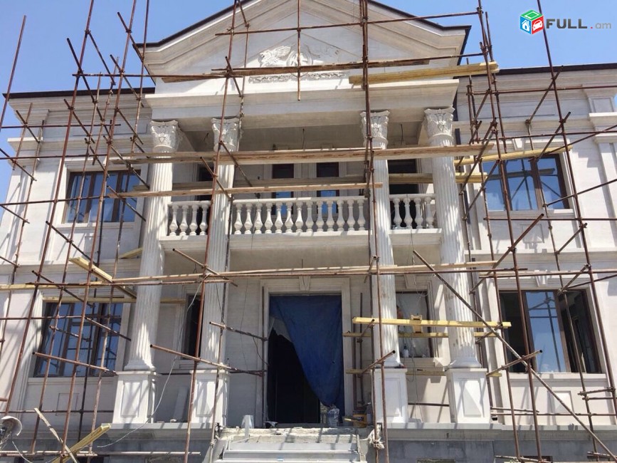 Քարերի հղկում (շլիֆովկա)