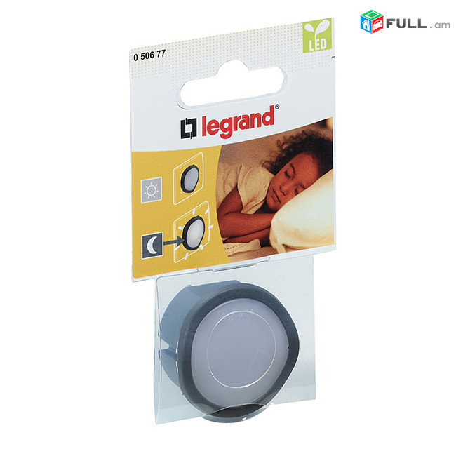 Ночник со светорегулятором черный - Legrand