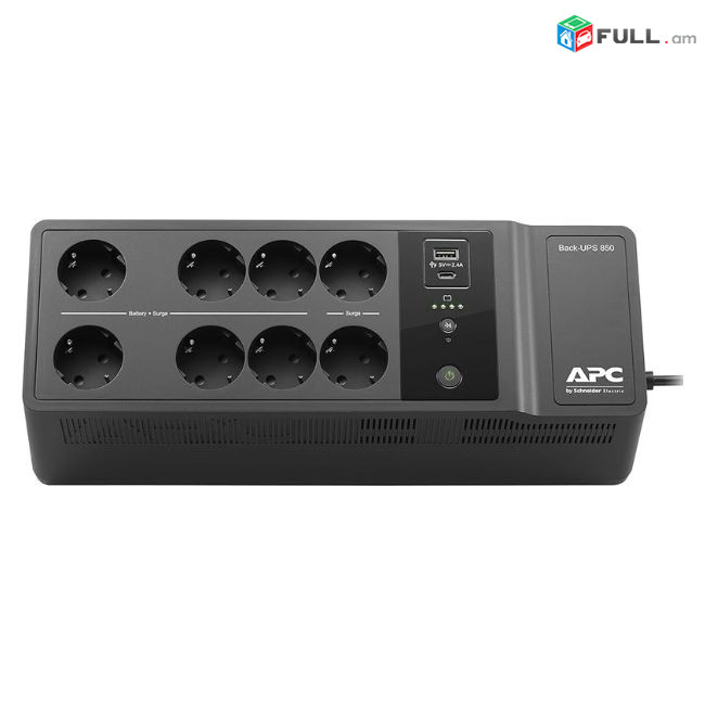 UPS - APC Back-UPS 850 ВА, 520 Вт