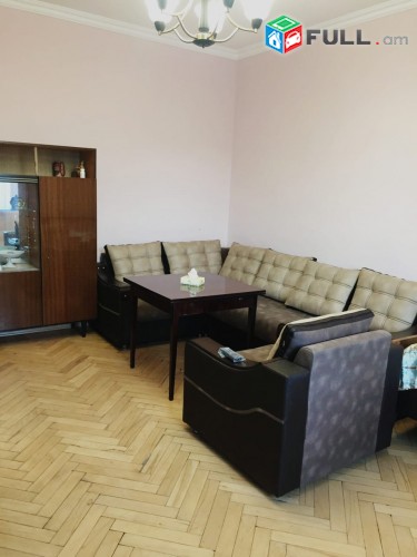 Oravardzov bnakaran, Amiryan 