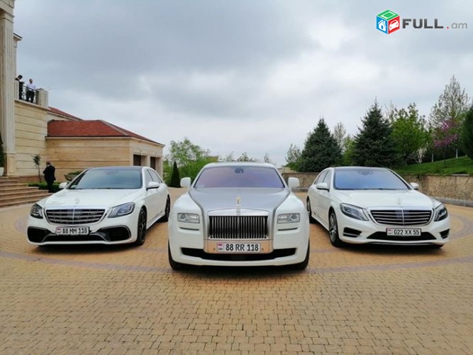 Прокат машин в Ереване свадебные машины прокат Rolls royce harsanekan meqenaner avtovardzuyt