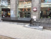 Vardzakalutyun,vardzov taracq,Abovyan street 36, Yerevan
