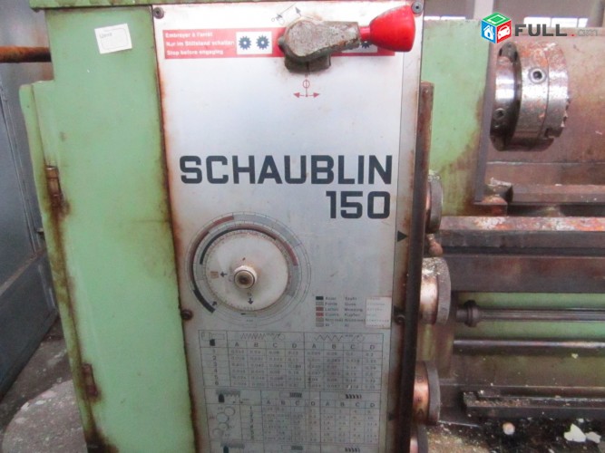 Հաստոց;   Schaublin;    hastocner