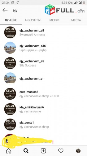 vacharvum en instagrami ejer 5000-9000 hoganoc