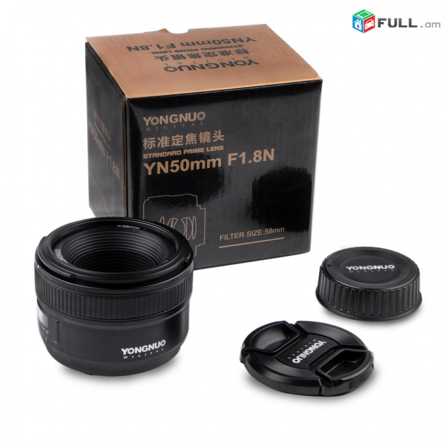 Yongnuo YN 50mm f/1.8 lens review (for Nikon F-mount).