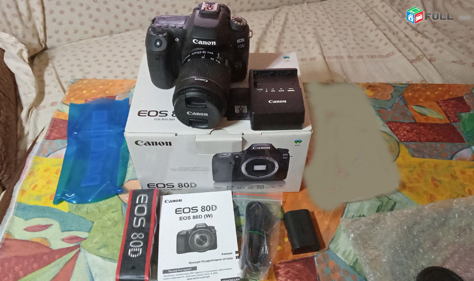 Canon EOS 80D Digital SLR Kit with EF-S 18-55mm f/3.5-5.6 Image Stabilization STM Lens .