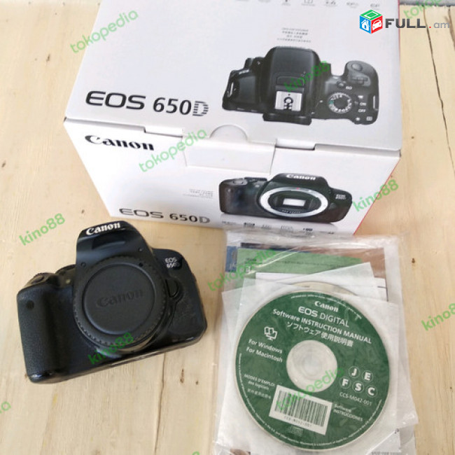 Canon eos 650d Canon EF-S 18-55mm 1:4-5.6 is ii.