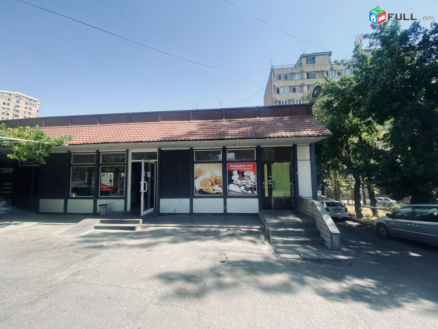 Վաճառվում կամ տրվում է վարձով բազմաֆունկցիոնալ կոմերցիոն տարածք Սլավոնական համալսարանի հարևանությամբ