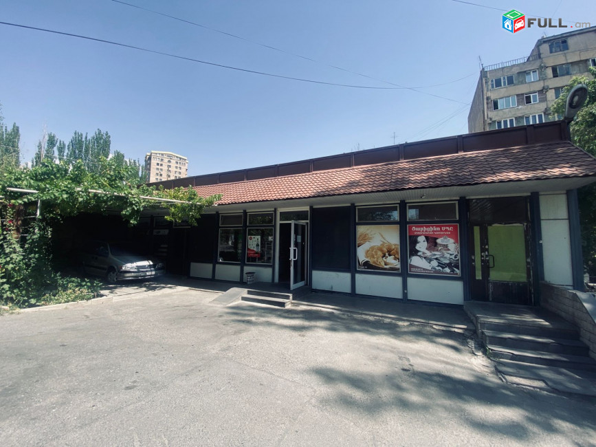 Վաճառվում կամ տրվում է վարձով բազմաֆունկցիոնալ կոմերցիոն տարածք Սլավոնական համալսարանի հարևանությամբ