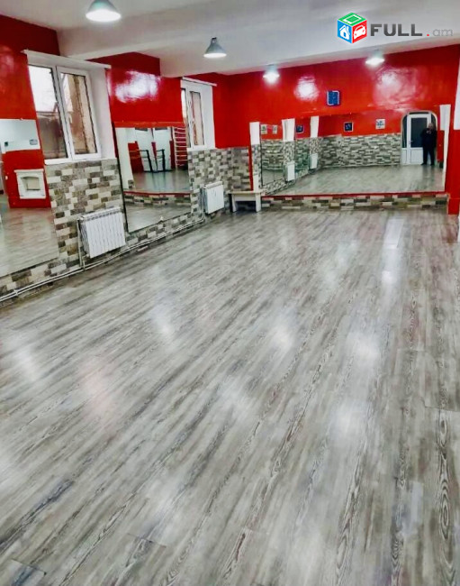 Pari dahlich,marzasrah/պարի դահլիճ,մարզասրահ