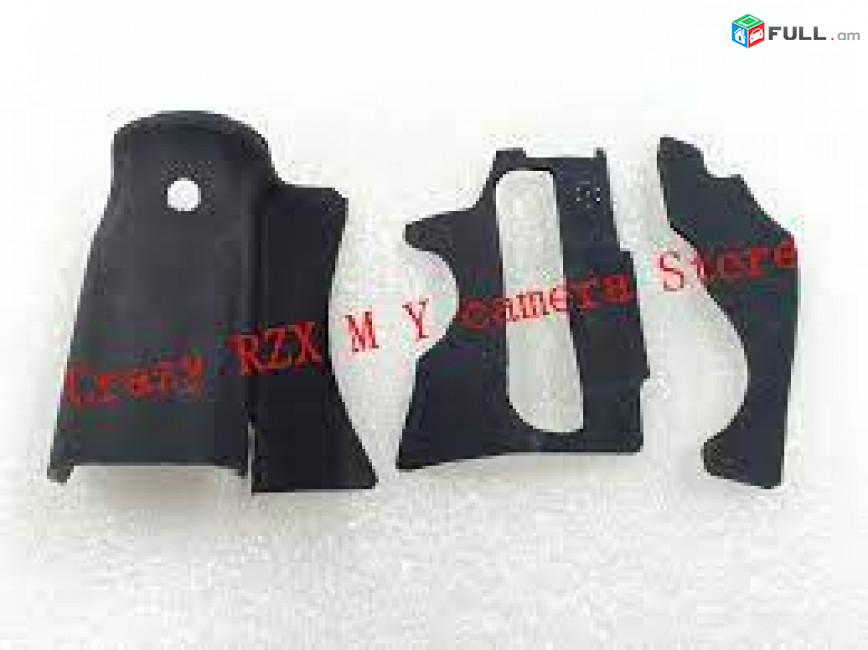 A Set Of 3 Pieces Grip Rubber Unit for Canon 60D 70d DSLR Rubber Replacement. 