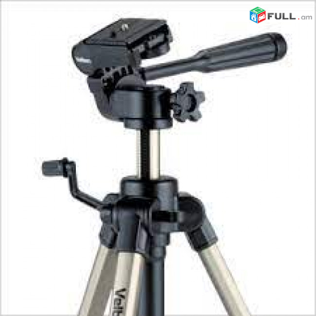 Velbon CX-540 Tripod.