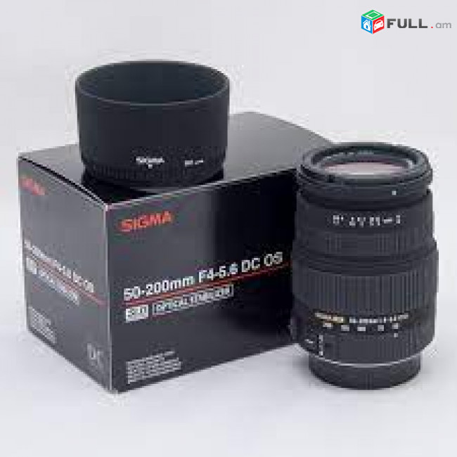 Sigma 50-200mm f/4.0-5.6 DC IF SLD Optical Stabilized (OS) Lens with Hyper Sonic Motor (HSM) for canon.