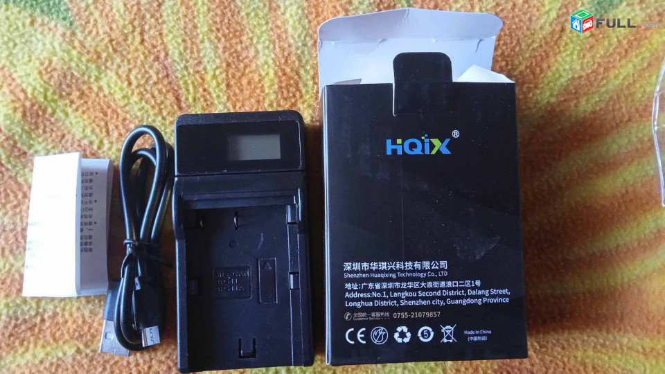 HQIX for Canon EOS 5D 10D 20D 30D 40D 50D 300D  Powershot G1 G2 G3 G5 G6 Prol pro90 IS Camera BP-511 511A Charger Battery.