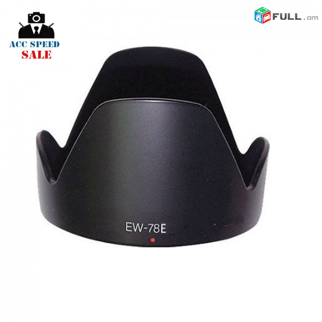 CANON lens hood EW-78E For  Canon EF-S 15-85mm f/3.5-5.6 IS USM Lens.
