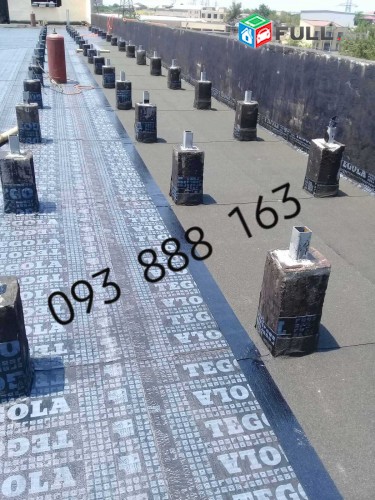 TOL IZOGAM TOLAPATUM  093 888 163 ջրամեկուսացում