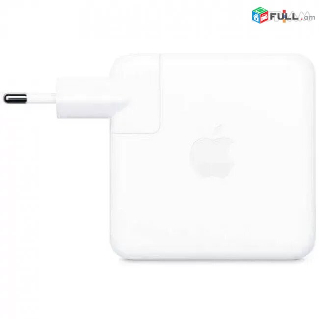 Macbook Charger Magsafe 1 & 2