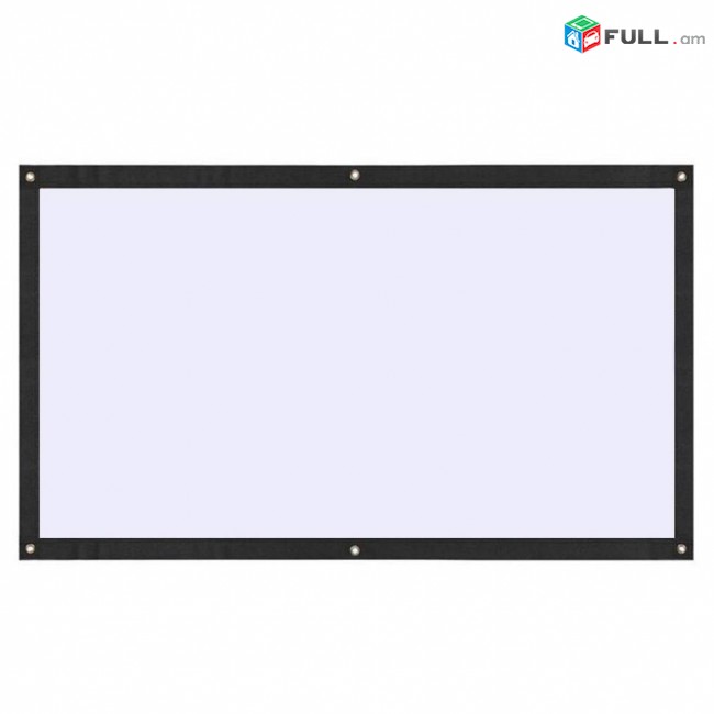 Պրոյեկտորի Էկրան Screen for projector