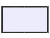 Պրոյեկտորի Էկրան Screen for projector