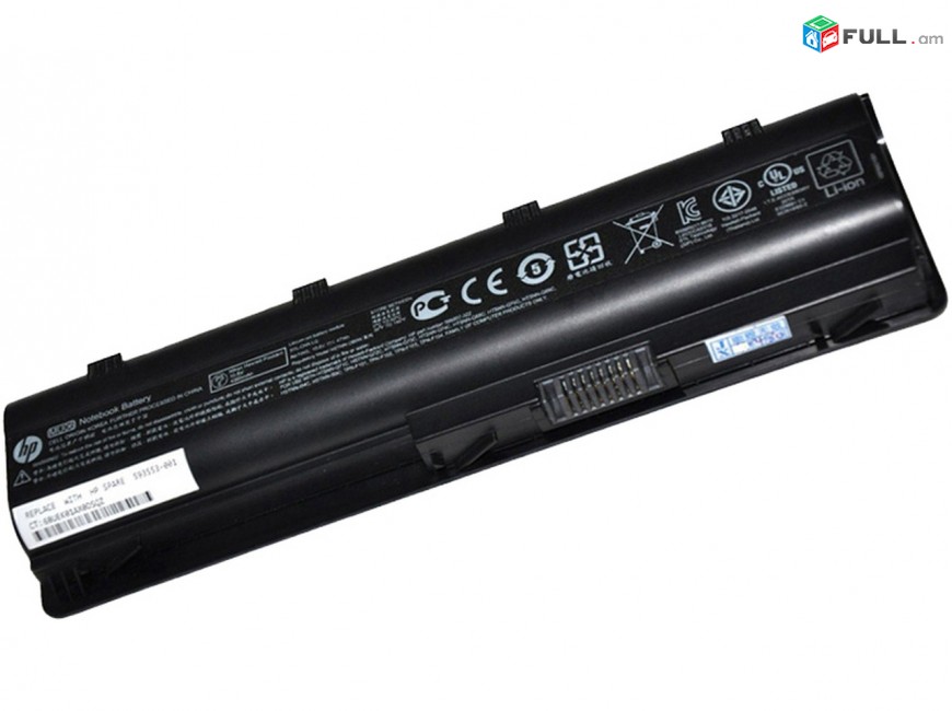 Battery HP DV6 CQ45 CQ71 CQ70 CQ61 CQ60 G70 Батарея