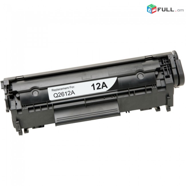 Cartridge 12A, FX10 /HP1010,1020,1018, Canon2900,4010/