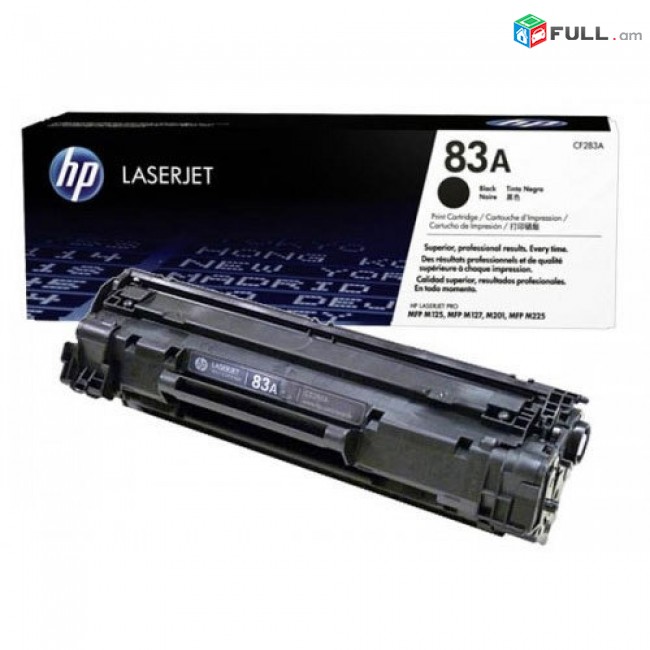 Cartridge 83A, 737 HP M125 M125A M126 M127
