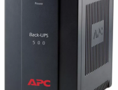 APC 650 UPS, APC650VA 