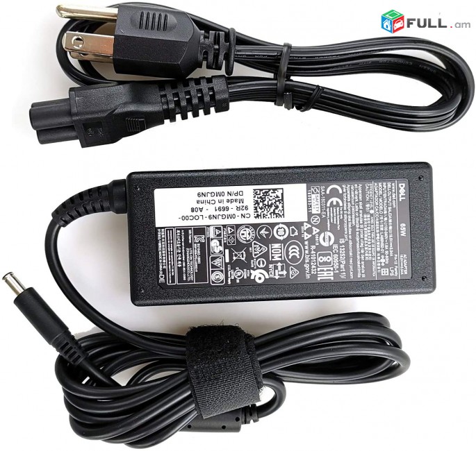 Блок питания Dell Լիցքավորիչ Адаптер Adapter