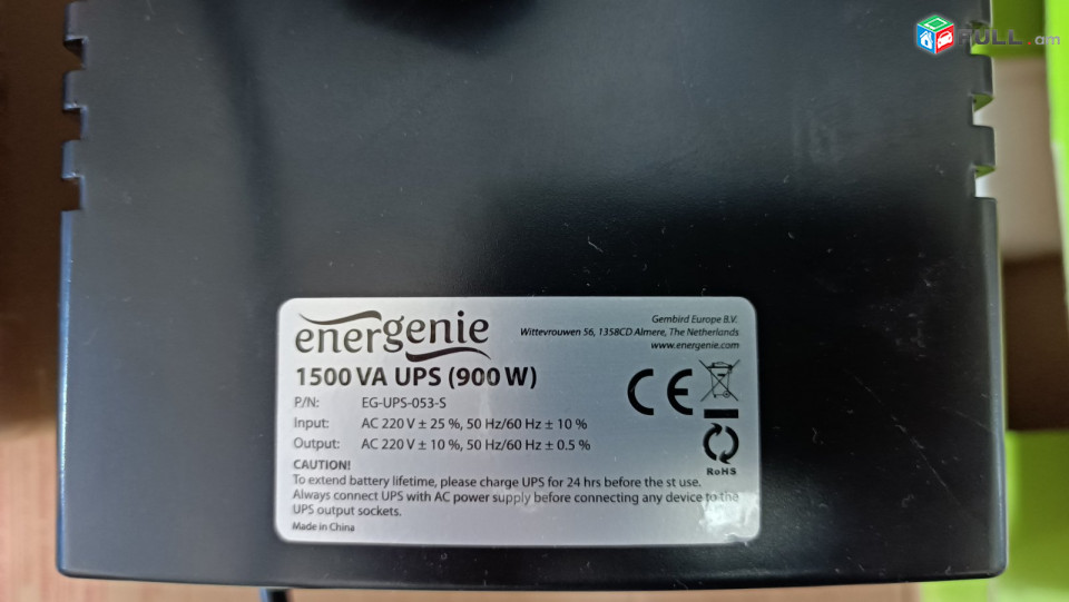 UPS 1500VA (900W) քիչ օգտագործված լավ վիճակում ակումուլյատորներով