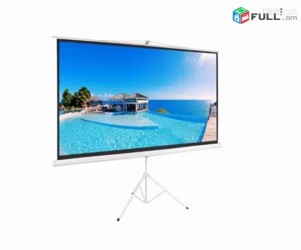 Projector screen Պրոյեկտորի էկրան