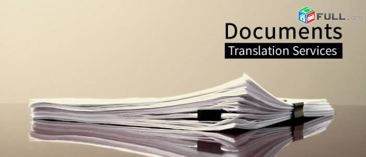 Document translations