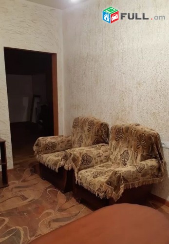 Vardzov e trvum 2 senyakanoc bnakaran Arabkirum 