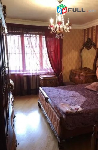 vardzov e trvum 2 senyakanoc bnakaran Kentronum