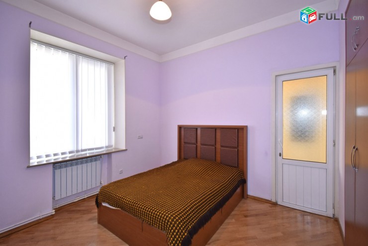Oravardzov e trvum 4 senyakanoc bnakaran Kentronum 