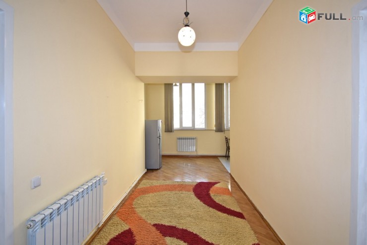 Oravardzov e trvum 4 senyakanoc bnakaran Kentronum 