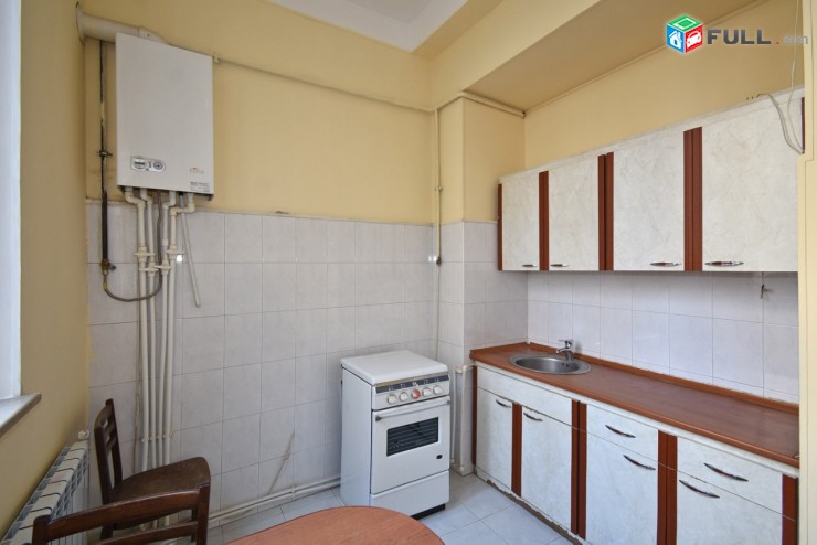 Oravardzov e trvum 4 senyakanoc bnakaran Kentronum 