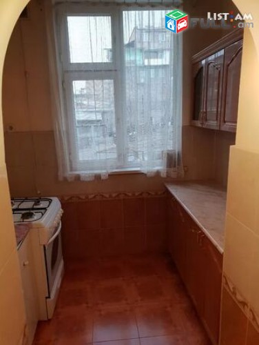 Vardzov e trvum 5 senyakanots bnakaran Malatiaum