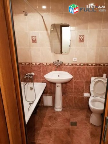 Vardzov e trvum 5 senyakanots bnakaran Malatiaum