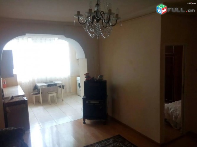Vardzov e trvum 2 senyakanots bnakaran Arabkirum