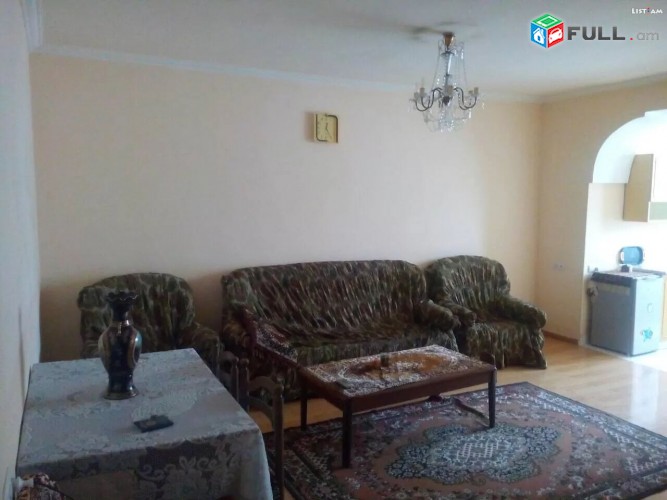 Vardzov e trvum 2 senyakanots bnakaran Arabkirum