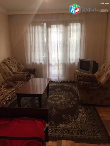 Vardzov e trvum 1 senyakanots bnakaran Qanaqer Zeytunum